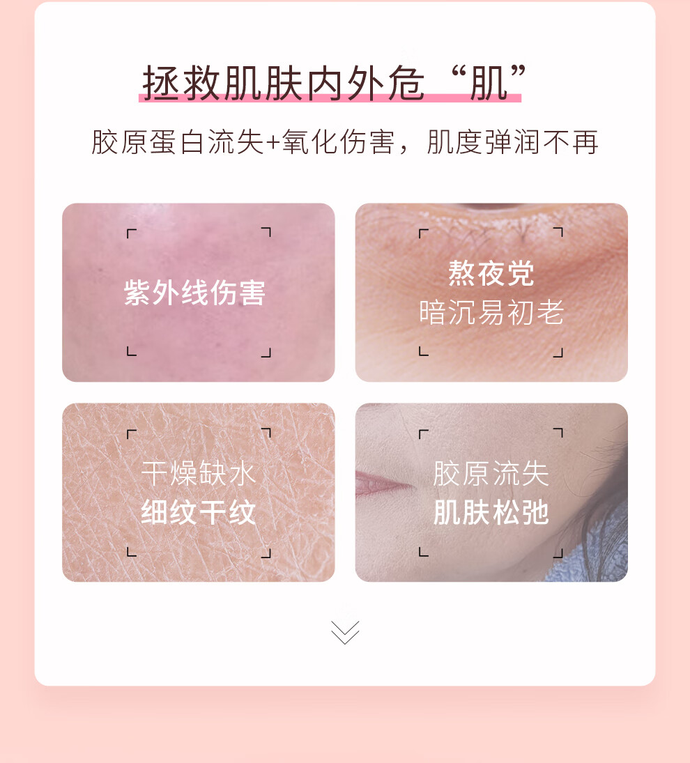 泊美（PURE & MILD）鲜纯珍萃生机悦润2件套滋润型深层补水(水150ml+乳120ml)
