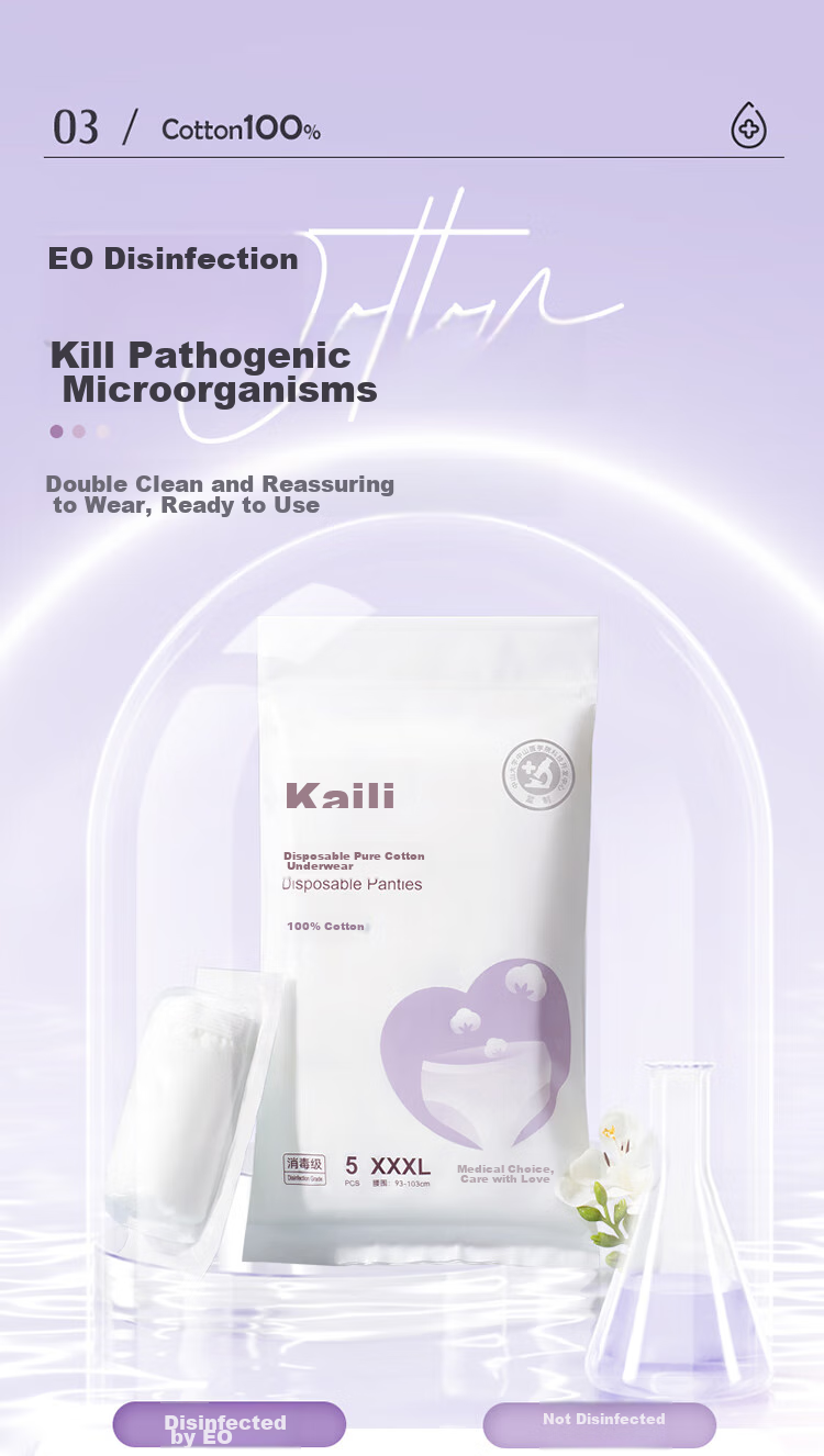 Kaili Одноразовое женское нижнее белье, для путешествий, для беременных, бесшовные трусики из чистого хлопка, 20 шт., размер 2XL