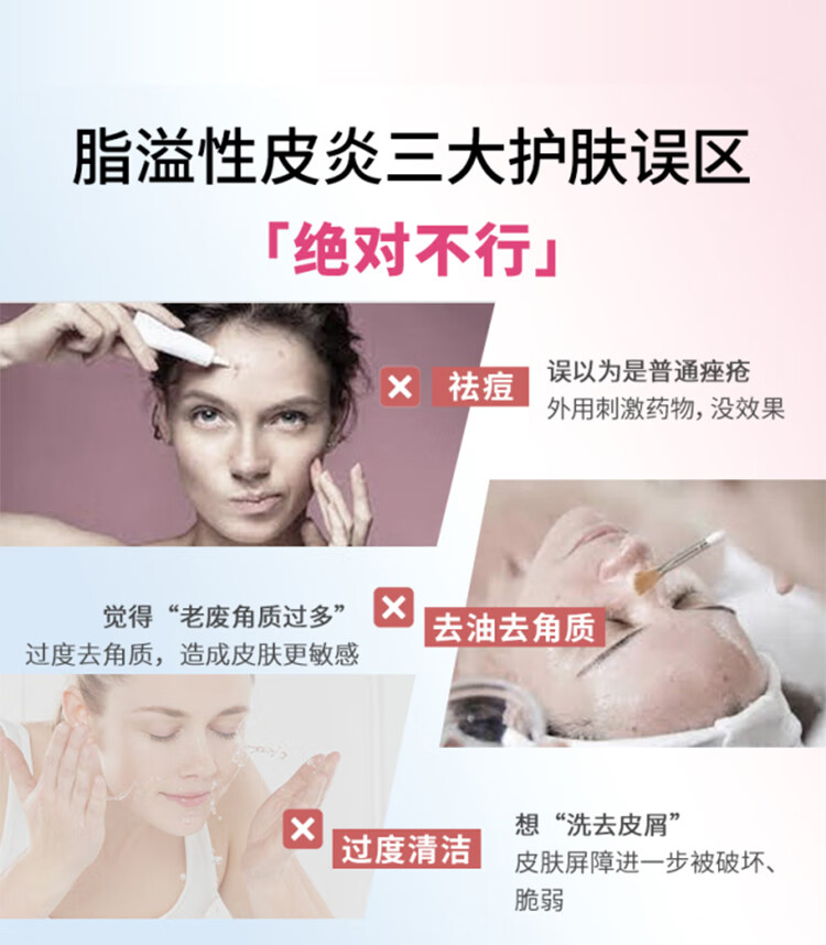 贝德玛面霜 舒妍舒缓修护霜40ml (ds乳  小奶管  改善泛红 敏感肌适用)  进口超市