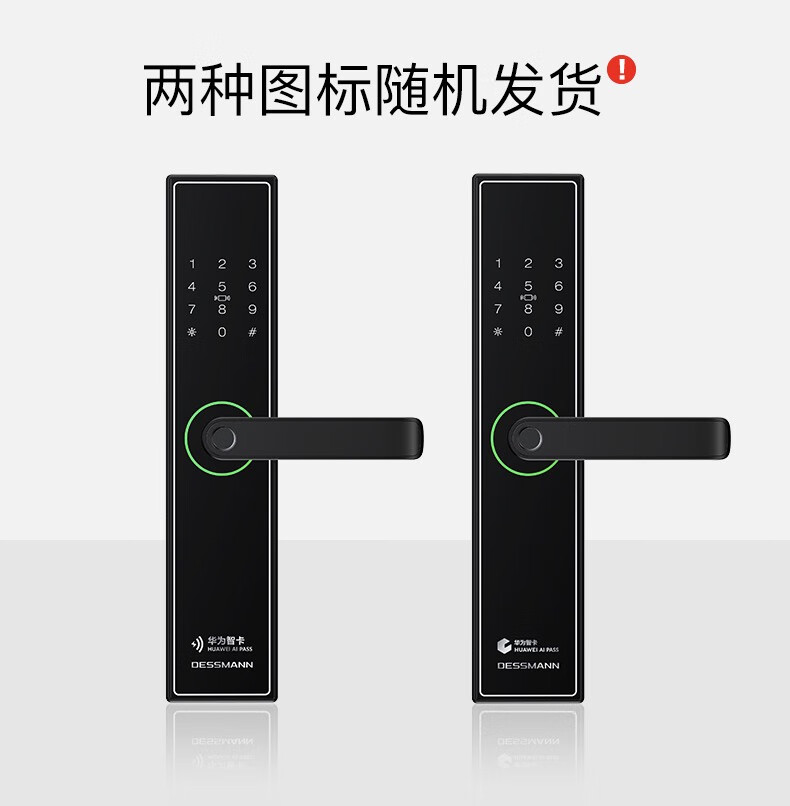 参考剖析德施曼T11-Pro怎么样?深度测评剖析