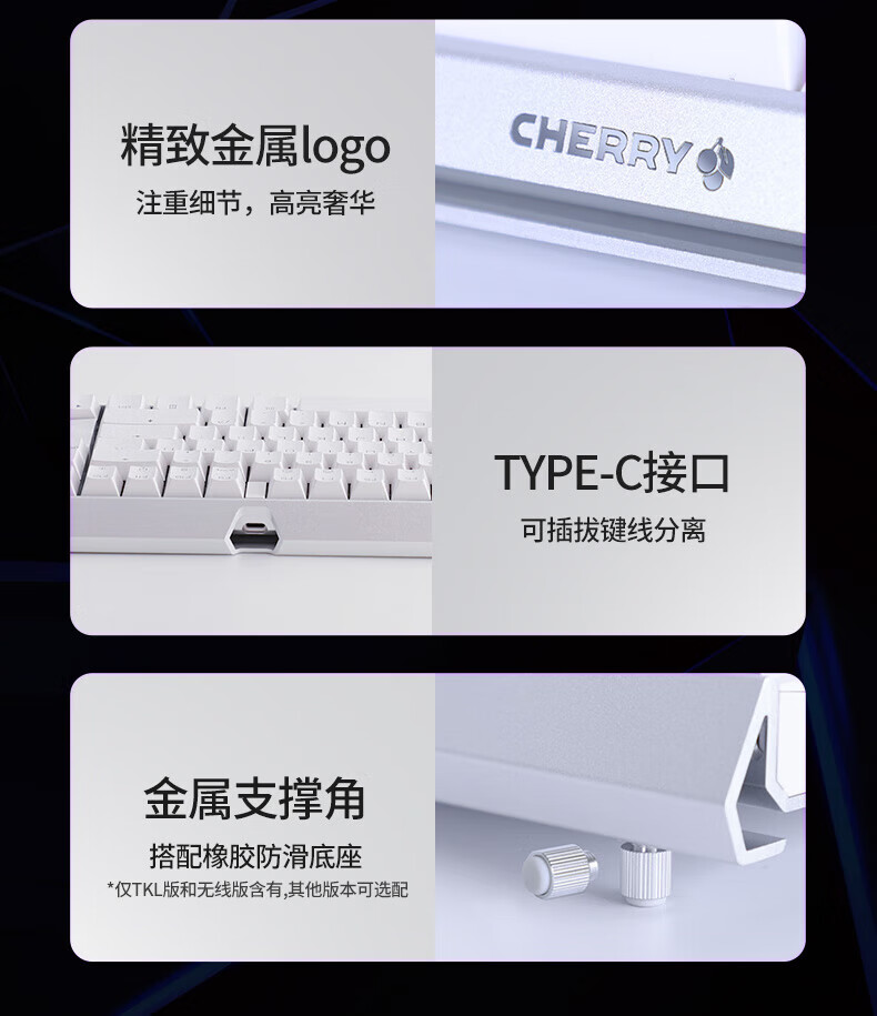 商品详情图