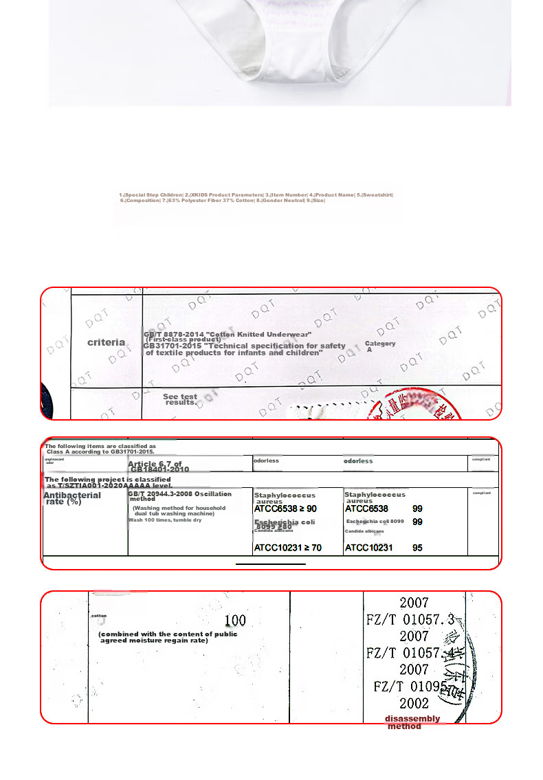 Комплект женских трусов Ailier&ouluola, 4 шт., размер XL, модель A6003, хлопок 95%, спандекс 5%, для подростков и молодежи