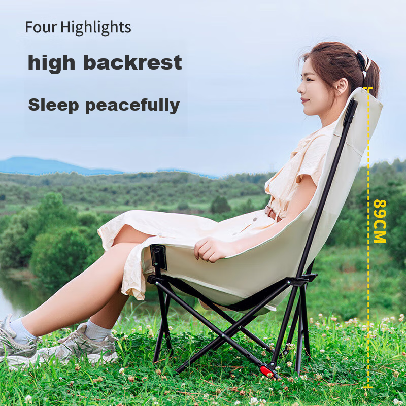 Складной туристический стул TAN XIAN ZHE Moon Chair, с регулируемой высотой, для кемпинга, пляжа, рыбалки, хаки