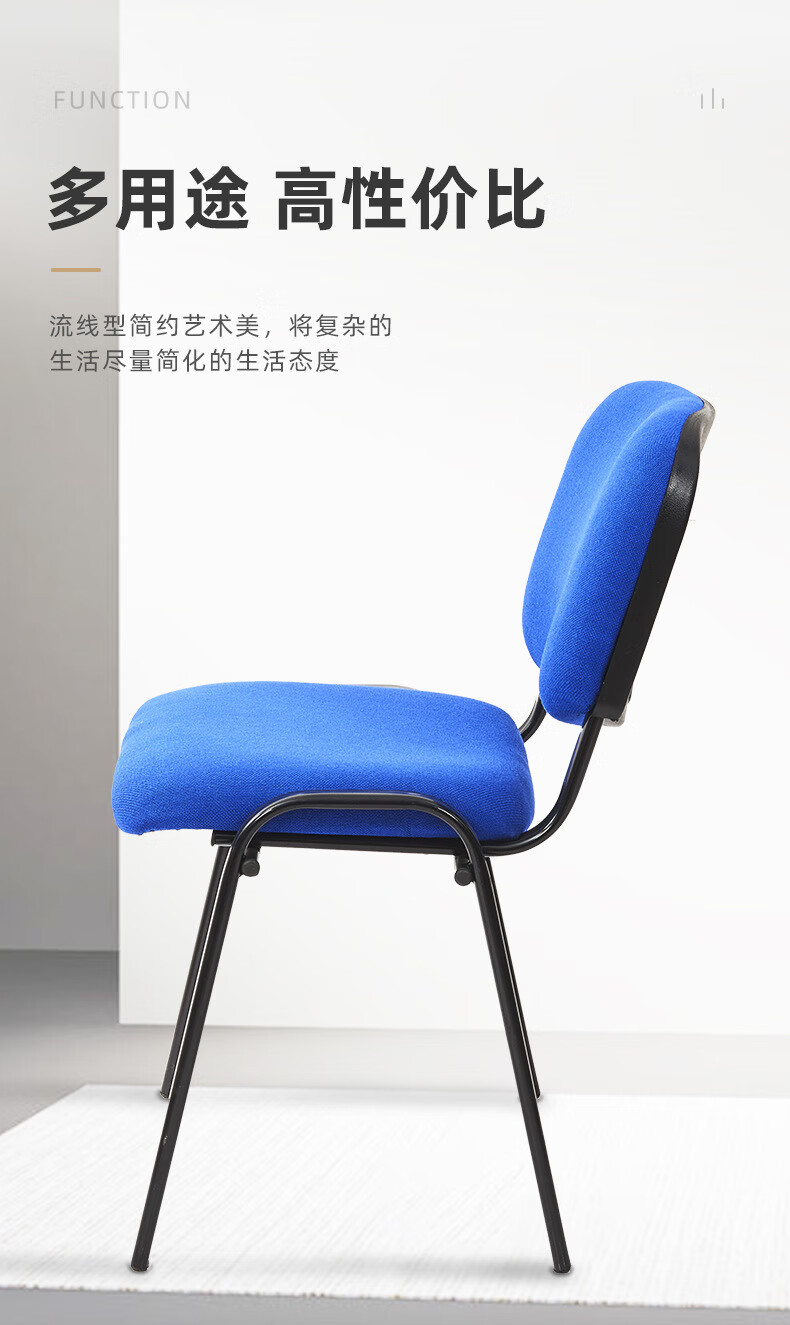 罗氏兄弟 办公椅 电脑椅人体工学职员会议椅新闻椅麻将椅子网布家用简约A676