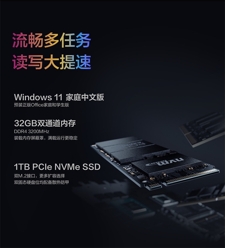 联想拯救者R9000K笔记本电脑怎么样?讲一讲体验感受内幕？