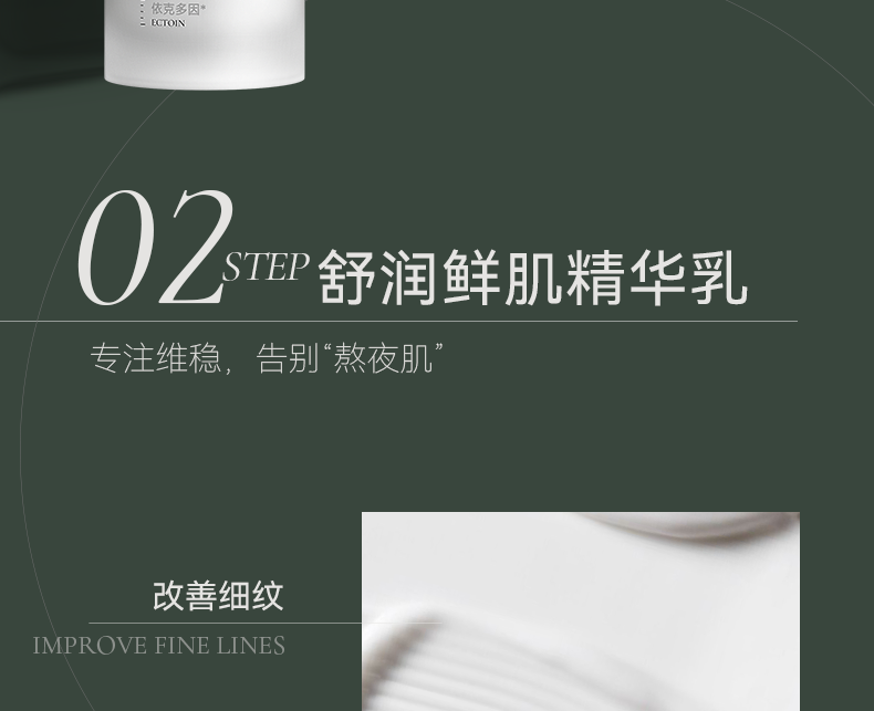 AOEO山茶花洗面奶水乳护肤套装（洁面100g+水100ml+乳80g）保湿抗皱