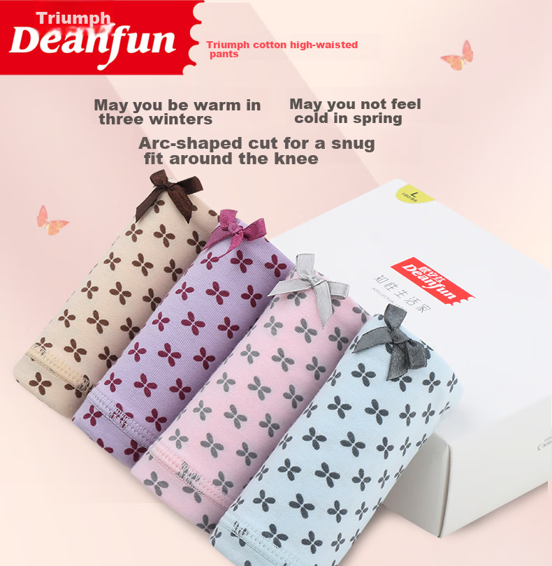 Женские трусы Deanfun, высокие, хлопковые, с эффектом утяжки живота и подъема ягодиц, больших размеров, дышащие, 4 шт.