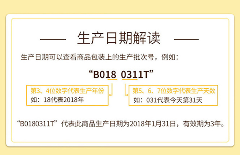 小蜜蜂（Burt'sBees）润唇膏 唇膜 皇牌无香 保湿滋润 防干裂 男女可用4.25g 美国进口