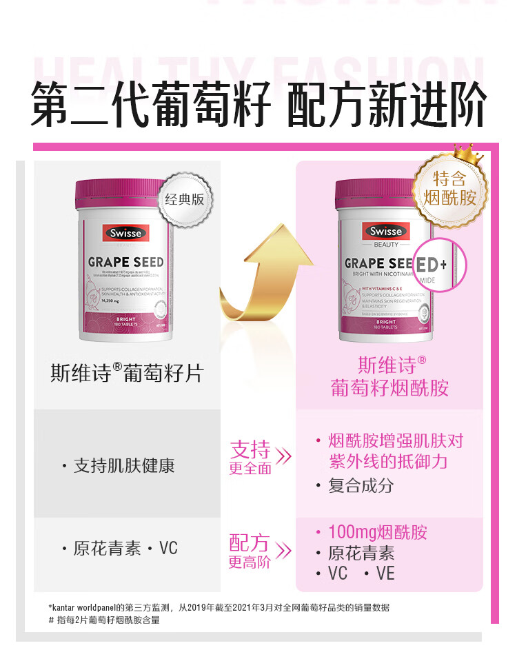 商品详情图