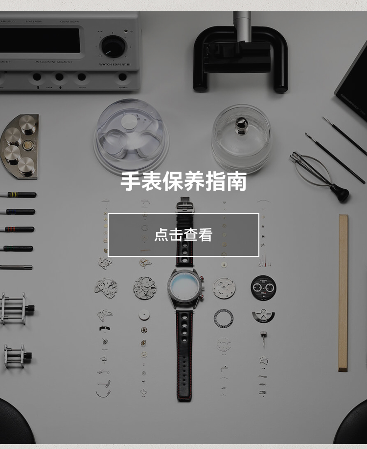 商品详情图