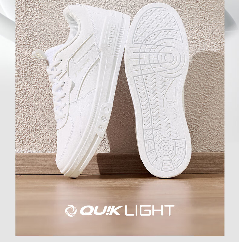 Мужские кроссовки 361° Classic Sneakers, натуральная кожа, весна-лето 2025, размер 42, белый/черный