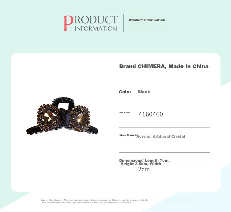 Зажим для волос CHIMERA "Бабочка", заколка для волос сзади, высококачественный аксессуар для волос для женщин, заколка-краб, подарок на Новый год