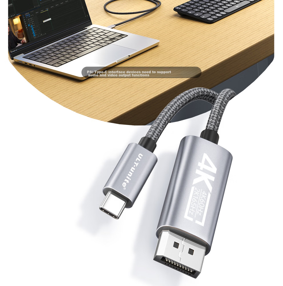 Кабель ULT-Unite Type-C - DisplayPort 1.2, 4K@240Hz, 2 метра, плетеный