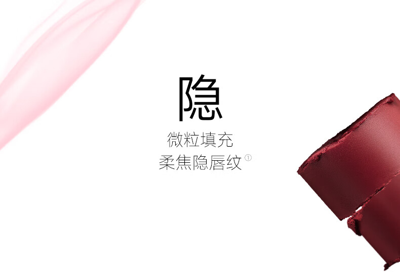 卡姿兰（Carslan）雾吻唇膏口红不易沾杯半哑光显白M31(蜜豆烤奶)3.2g 生日礼物