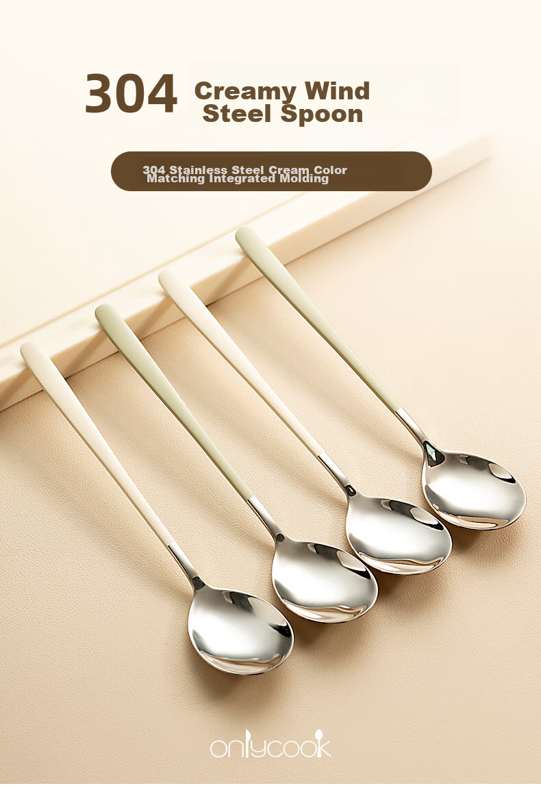 Набор Onlycook из 2 суповых ложек из нержавеющей стали 304, для дома, для еды и питья каши - Авокадо Цвет