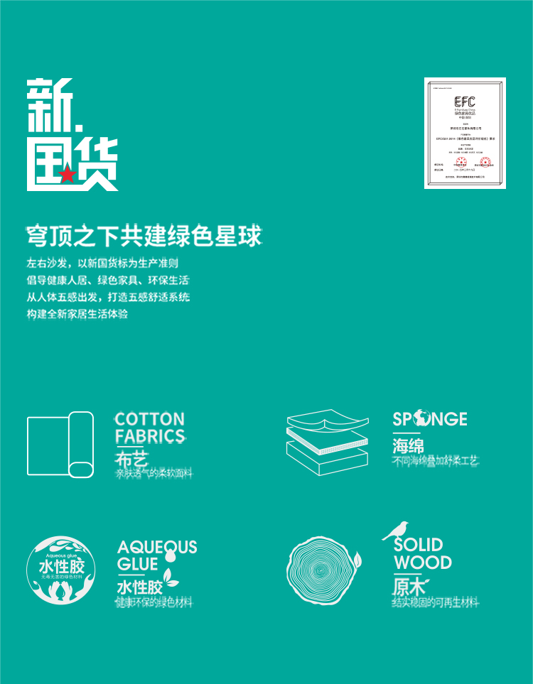 左右沙发 北欧ins风布艺乳胶转角沙发客厅现代简约轻奢小户型家具全套可拆洗DZY5039 转二件正向（1905-17藏蓝） 30天左右发货
