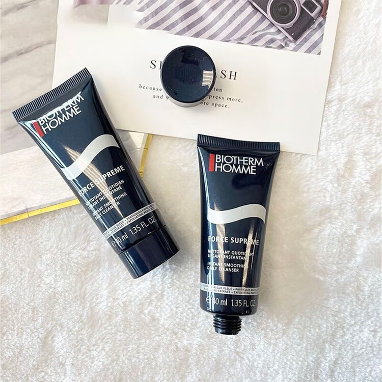 碧欧泉（BIOTHERM）男士滋养洁面40ml*3