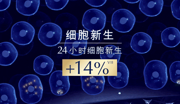雅诗兰黛王牌双重修护礼盒（闪修精华20ml+棕瓶30ml）护肤品化妆品套装
