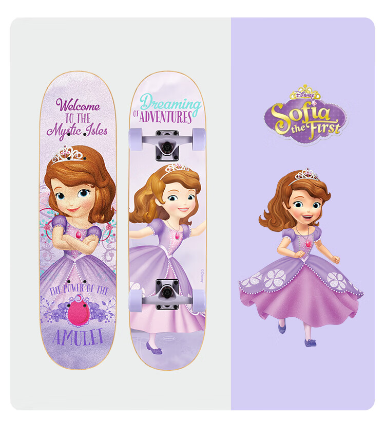 Детский скейтборд Disney
