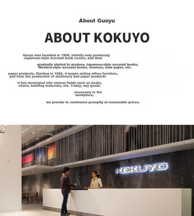 Папка для документов KOKUYO