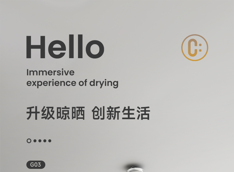 卡瑞琪（COURAGE）晾衣架手摇阳台升降晾衣杆手动三杆晒衣架折叠晒被凉衣杆子 银色 2米【免费包安装】