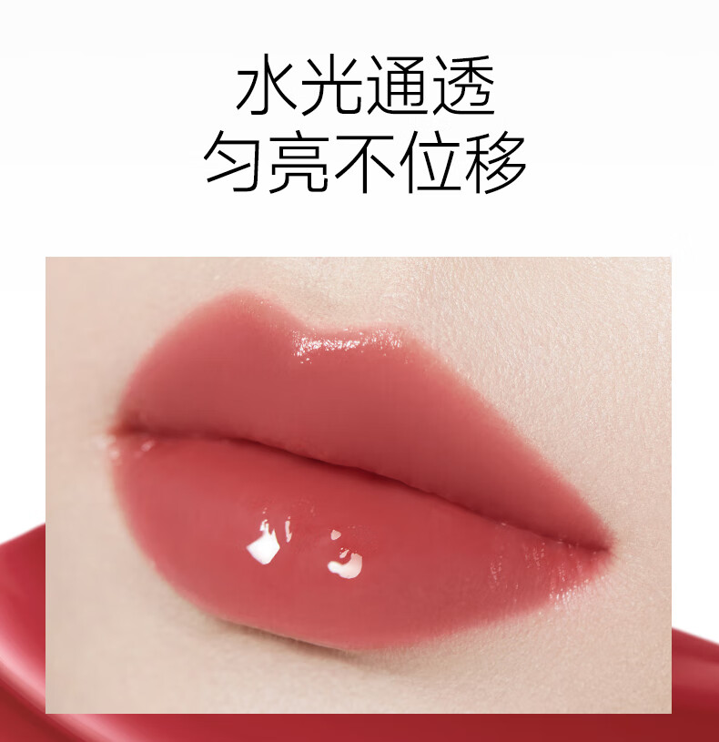 卡姿兰（Carslan）水吻口红唇膏秋冬显白不易掉色W05(梦中情枣) 3.2g 生日送礼物