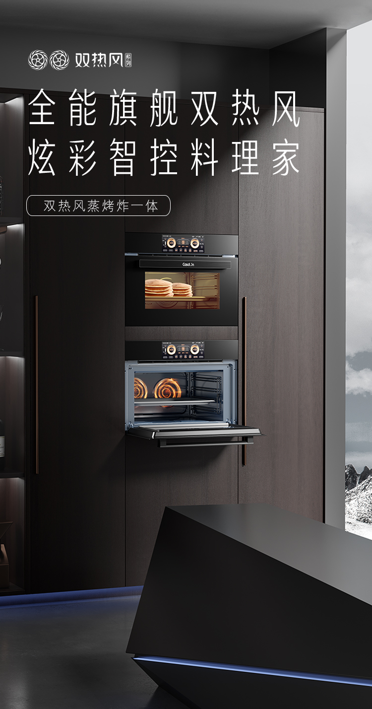 凯度SR6028FE13-ZD Pro真实使用感受？真相必看