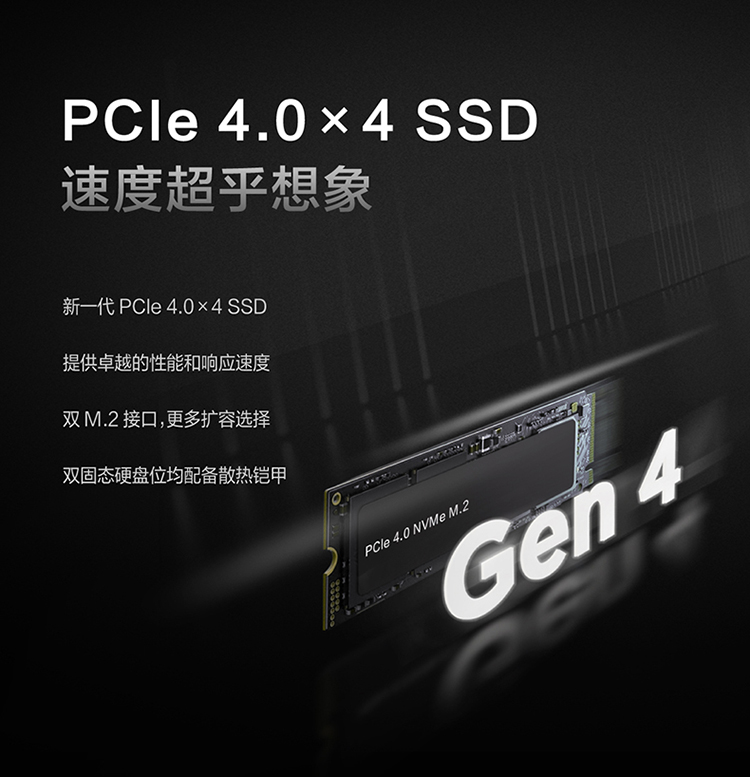 联想拯救者Y9000P怎么样？内幕使用评测揭秘