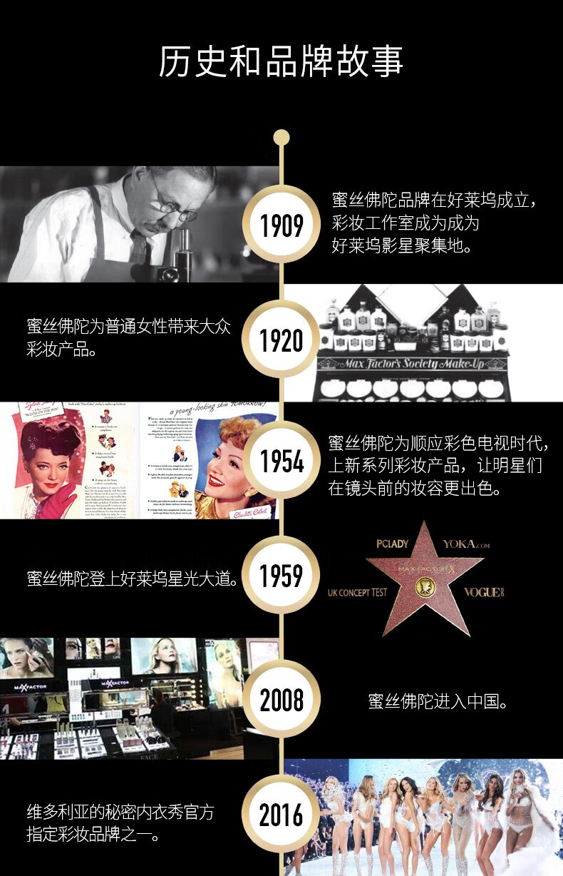 蜜丝佛陀 水漾触感粉底霜 遮瑕隔离粉底膏保湿遮瑕自然裸妆 35号珍珠白