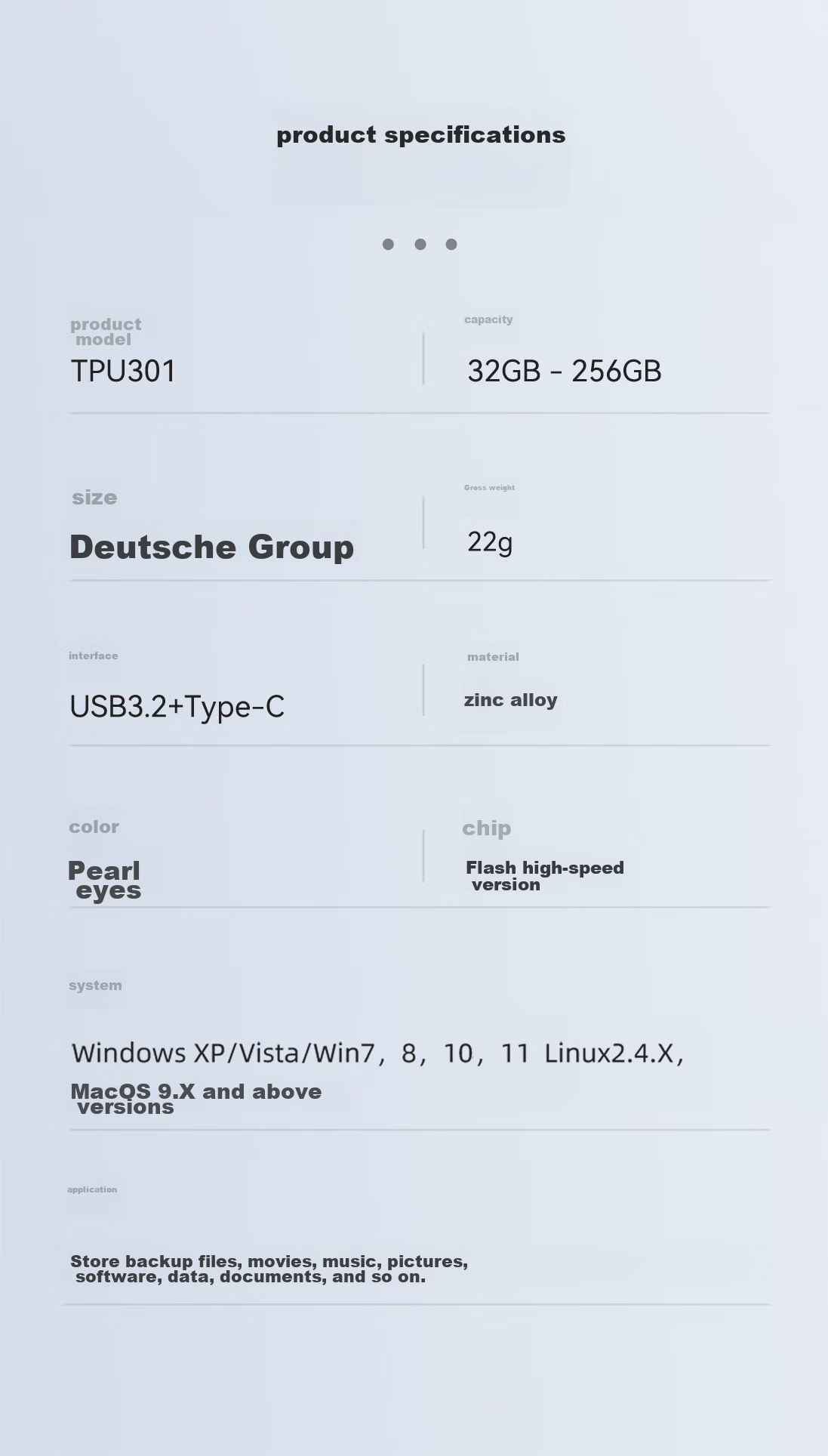 USB-накопитель Type-C 256GB