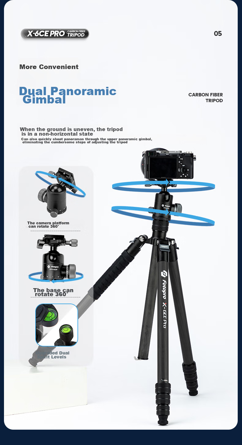 Штатив Fotopro X-6CE PRO с головкой 62QP, карбоновый, для фото- и видеокамер, до 1.7 м