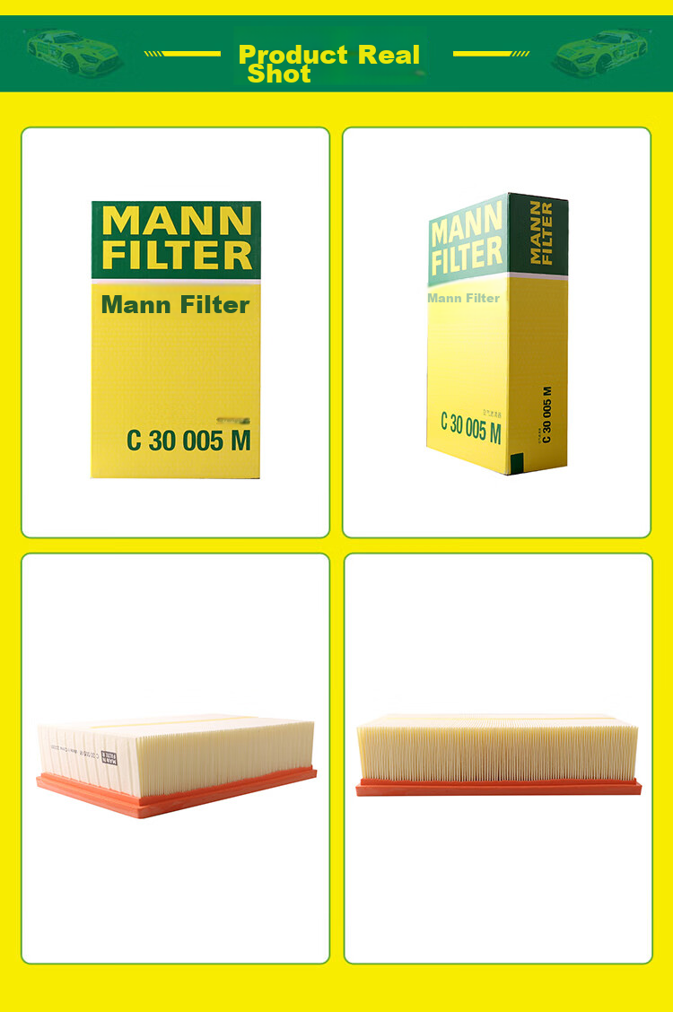 Воздушный фильтр MANNFILTER