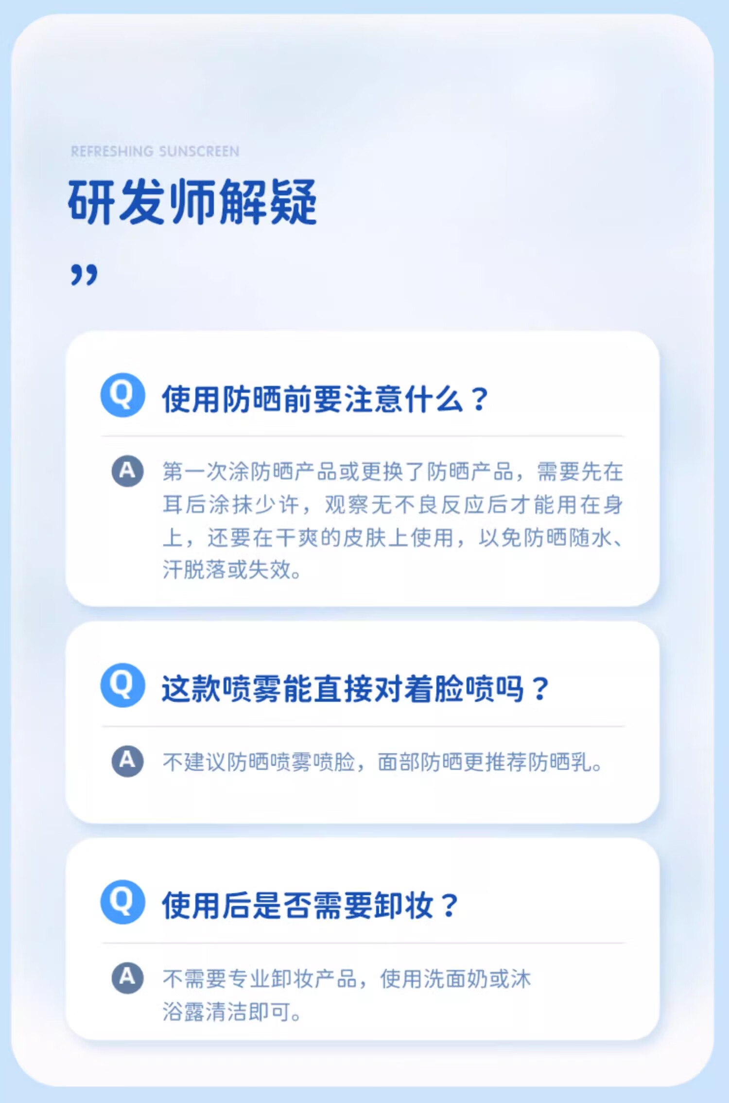 Hi!papa海龟爸爸大儿童防晒喷雾 户外青少年军训  SPF50防水防汗 【拍2领券减40元】防晒喷雾120ml