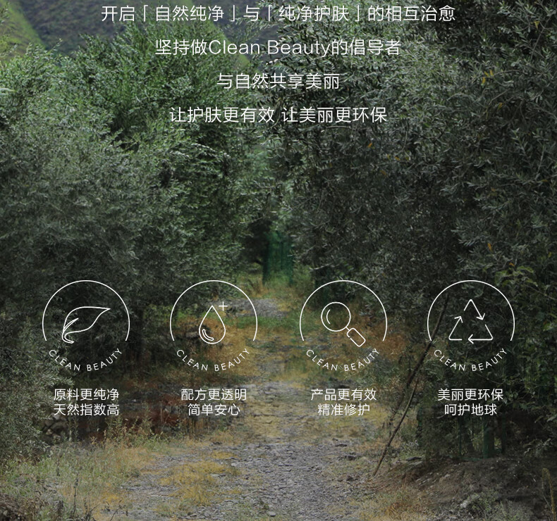 一叶子黄金面膜10片+B5面膜10片 修护修色褪红淡纹救急面膜