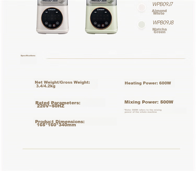 Блендер Westinghouse WPB09J7, 1.1 л, мощность 500 Вт, белый