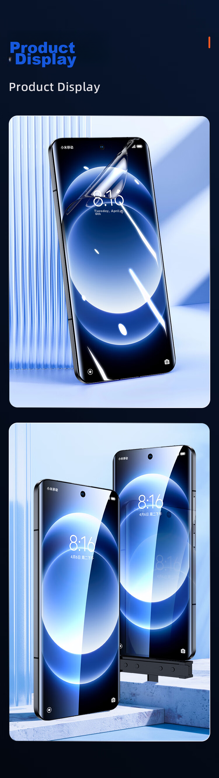 Защитная гидрогелевая пленка BIAZE для Xiaomi 15Pro/15Ultra/14pro/14ultra, полноэкранная, противоударная, HD, 2 шт.
