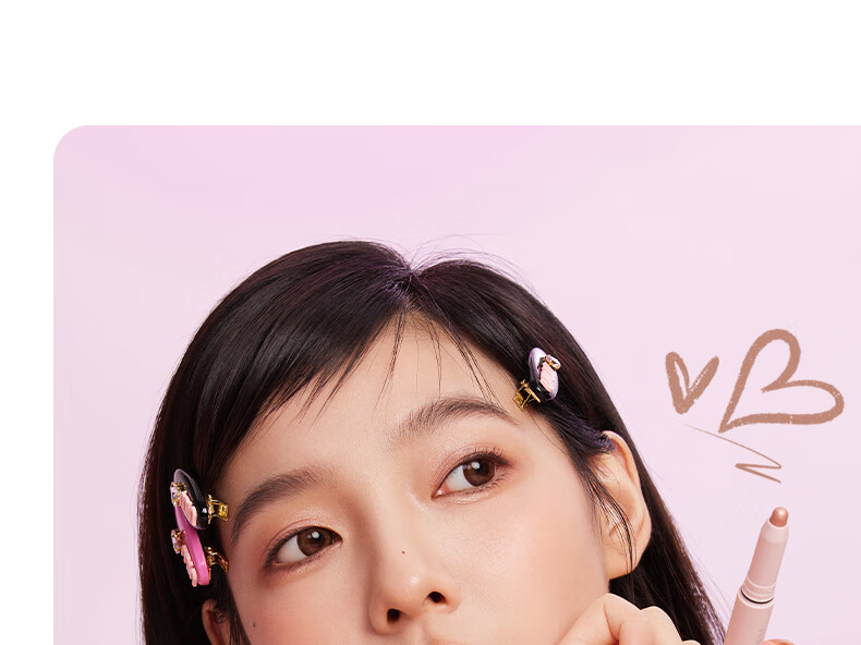 橘朵（Judydoll）双头眼影笔哑光大地美拉德色系细闪通勤#04哑光奶茶棕 1.4g
