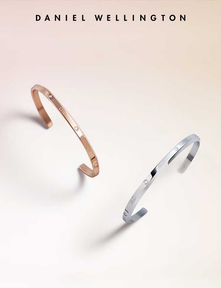 Браслет Daniel Wellington