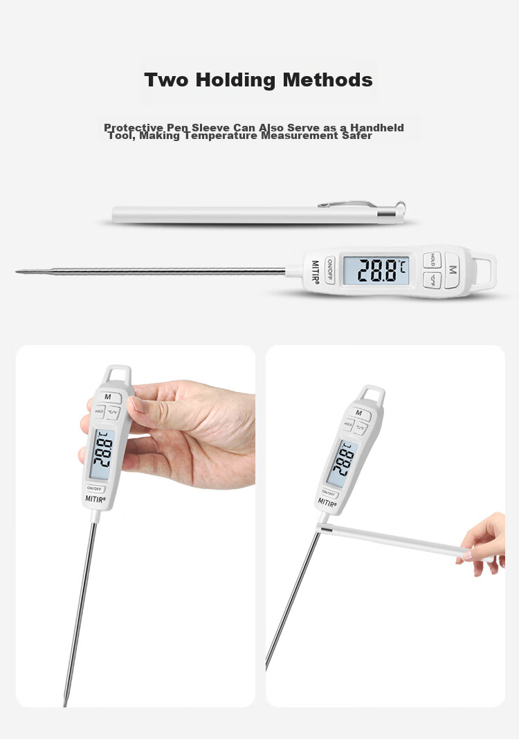 Кухонный термометр MITIR TP677 с подсветкой, для еды, масла, молока, воды, мяса