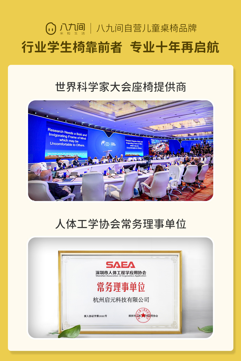八九间米粒生活儿童单人沙发椅子卡通玩具宝宝学座椅懒人座椅学坐凳男女孩小沙发椅子 小兔子