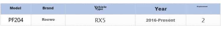 Фильтр салона MICRONAIR PF204 для SAIC Maxus MG Ruiteng/Roewe RX5 2.0T