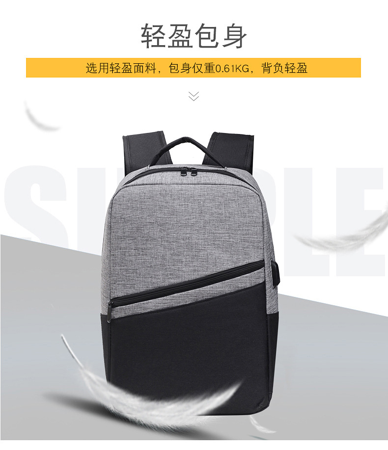 木丁丁 联想拯救者笔记本双肩电脑包15.6英寸大容量商务休闲背包适用联想小新戴尔华硕小米苹果华为轻便书包
