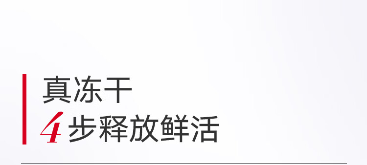 丸美面膜 补水保湿 抗皱紧致精华冻干面膜20片 女士护肤呵护肌肤屏障