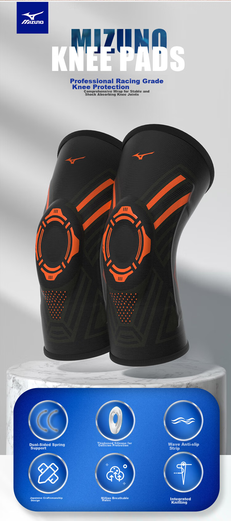 Профессиональные спортивные наколенники MIZUNO