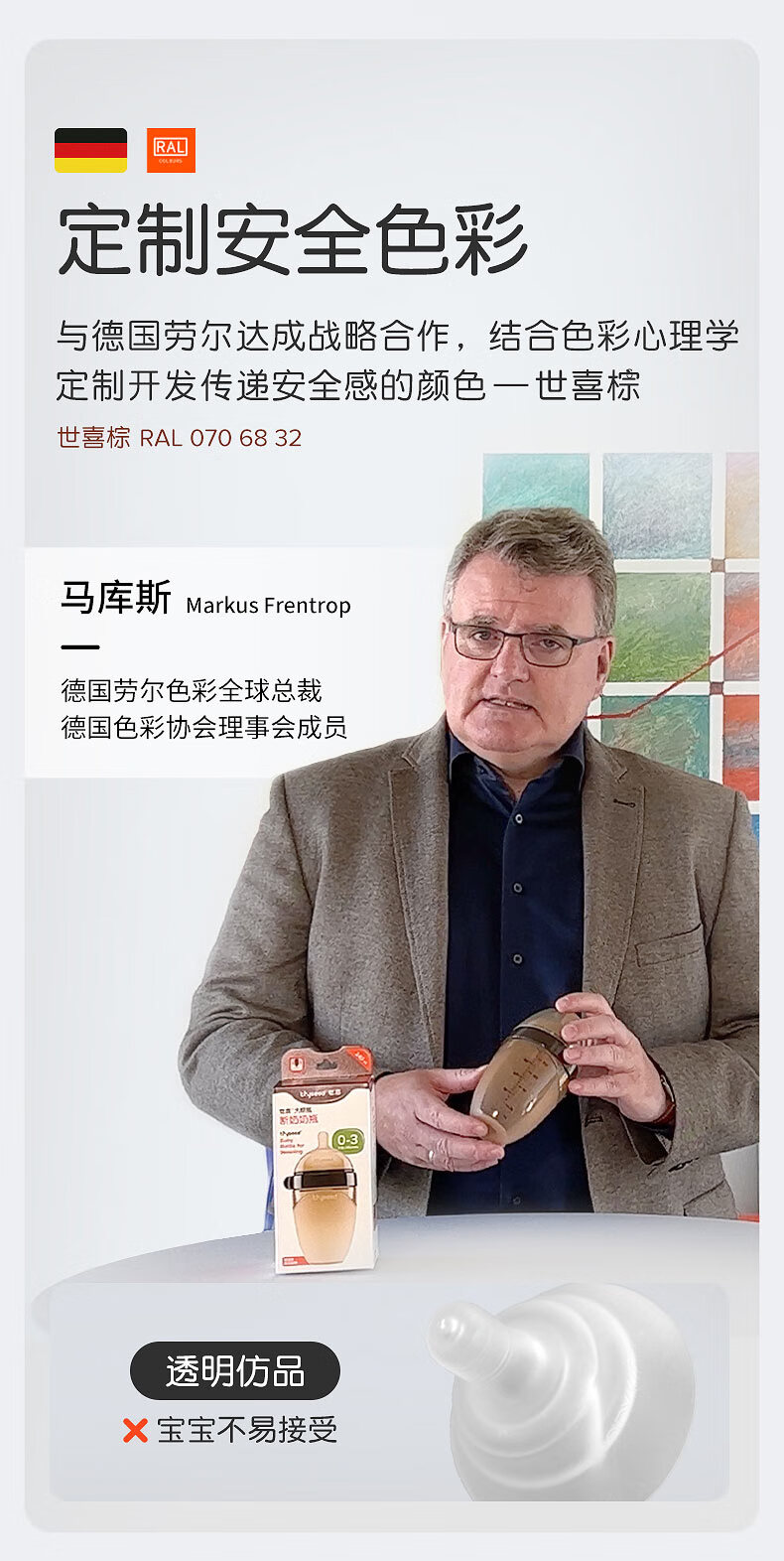 Протектор соска для новорожденных Shixi, ультратонкий, ультрамягкий, корректор соска, двойной слой, 2 шт.