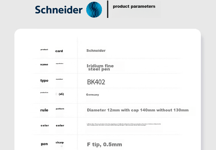 Перьевая ручка Schneider BK402, студенческая, для письма и офиса, F-перо, красная