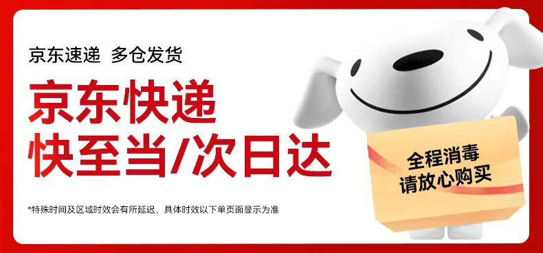 石将军S2标配版真实使用感受？真相必看