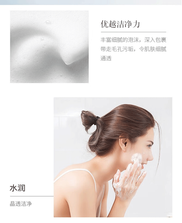 町采儿水乳护肤品套装sk神仙水礼盒小样多肽胶原蛋白抗皱紧致套装补水