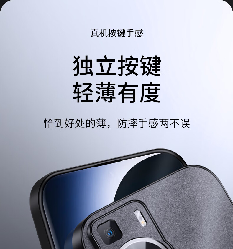 Чехол для Huawei P60 Shangsu, противоударный, с защитой камеры, из силикона, черный