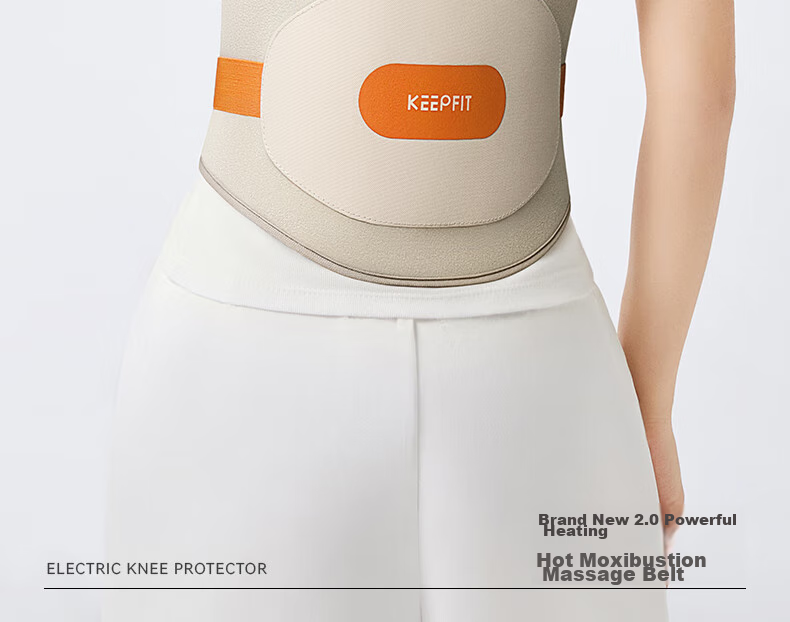 Поясничный массажер Keepfit W14 с функцией горячего компресса, для снятия мышечного напряжения и боли в спине, подогрев матки и поясницы, подарок женщине